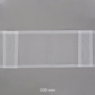 Лента шторная 100мм Caron на карниз (труба) арт.1011-О цв. прозрачный рул. 50м