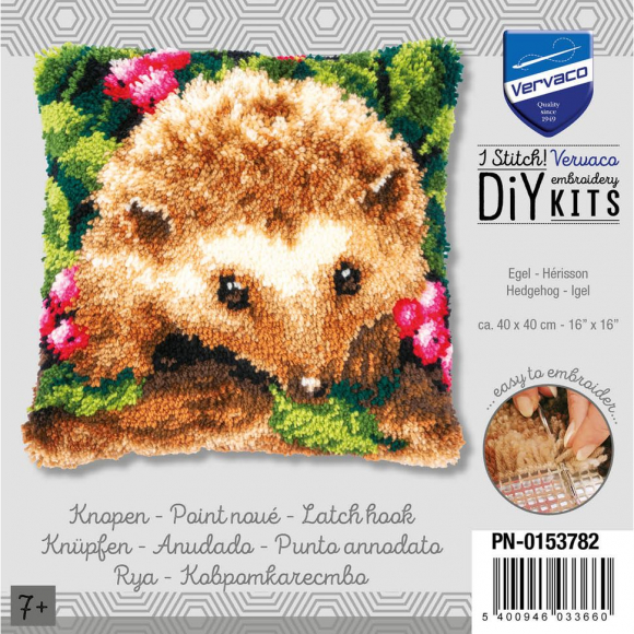 Набор для вышивания подушки "Ёжик"