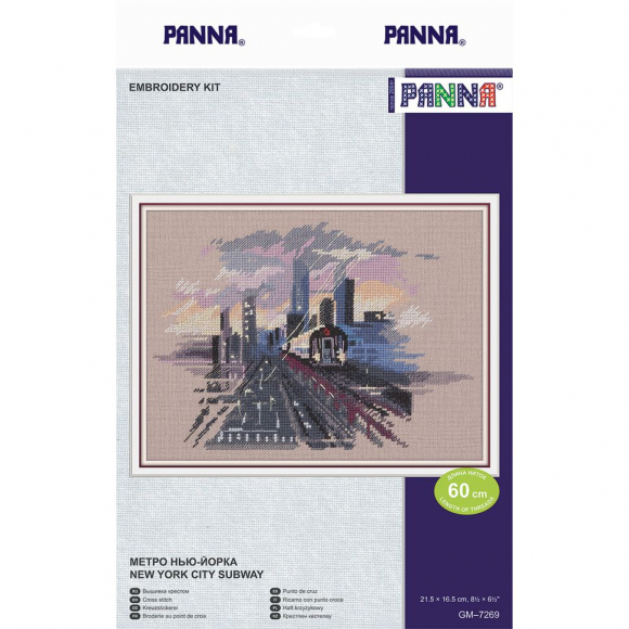 Набор для вышивания PANNA арт. GM-7269 Метро Нью-Йорка (скетчевые зарисовки) 21,5х16,5 см