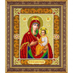 Набор для вышивания бисером ПАУТИНКА арт.Б-1069 Пр.Богородица Одигитрия-Путеводительница 20х25 см