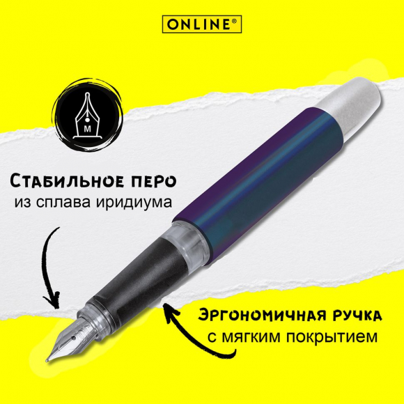 Ручка перьевая "Campus" с синим картриджем, размер пера M, 0.5 мм, цвет корпуса синий с серым Ручка перьевая "Campus" с синим картриджем, размер пера M, 0.5 мм, цвет корпуса синий с серым