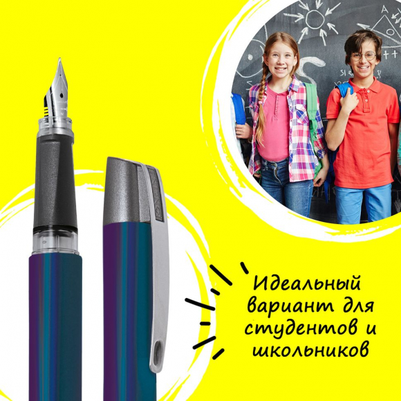 Ручка перьевая "Campus" с синим картриджем, размер пера M, 0.5 мм, цвет корпуса синий с серым Ручка перьевая "Campus" с синим картриджем, размер пера M, 0.5 мм, цвет корпуса синий с серым