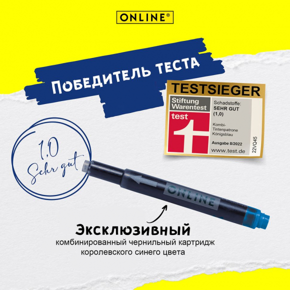 Ручка перьевая "Campus" с синим картриджем, размер пера M, 0.5 мм, цвет корпуса синий с серым Ручка перьевая "Campus" с синим картриджем, размер пера M, 0.5 мм, цвет корпуса синий с серым