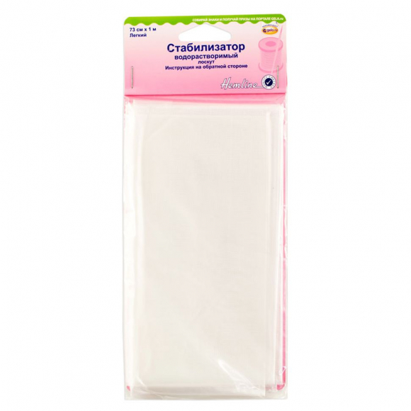15750_Стабилизатор водорастворимый, лоскут 73 х 100 см 15750_Стабилизатор водорастворимый, лоскут 73 х 100 см