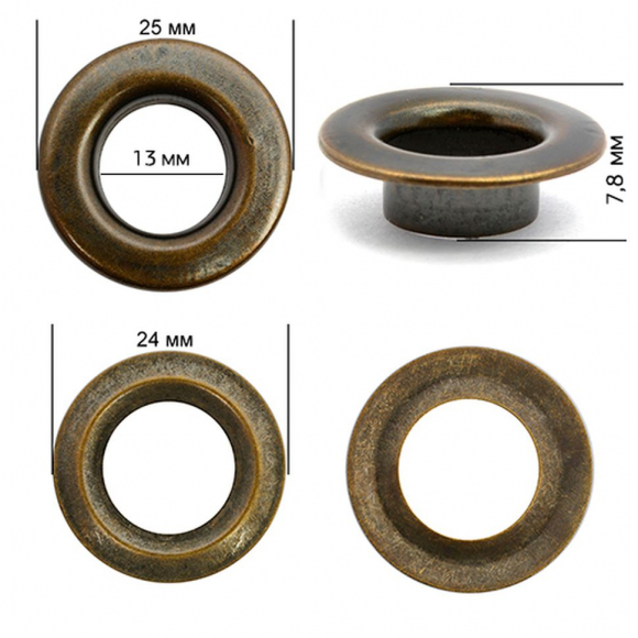 Люверсы сталь New Star №28 (? 13мм, h 7,8мм) цв. антик уп. 100шт