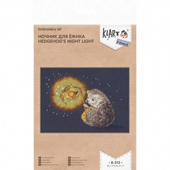 Набор для вышивания KLART арт. 8-313 Ночник для ёжика 23х17,5 см