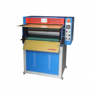 Дублирующий пресс проходного типа Aurora A-604