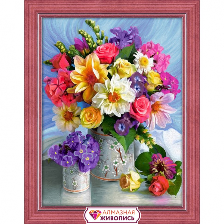 Набор для изготовления картин АЛМАЗНАЯ ЖИВОПИСЬ арт.АЖ.1623 Яркий букет 30х40 см