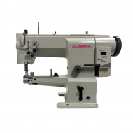 Рукавная швейная машина для окантовки Aurora А-2628D-LG (Прямой привод, автоматическая смазка)