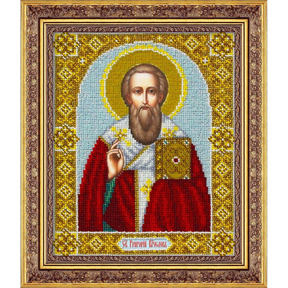 Набор для вышивания бисером ПАУТИНКА арт.Б-1080 Св. Григорий Богослов 20х25 см