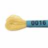 Нитки для вышивания Gamma мулине (0001-0206) 100% хлопок 24 x 8 м цв.0016 св.желтый