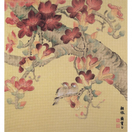 163761_Набор для вышивания "Вместе"