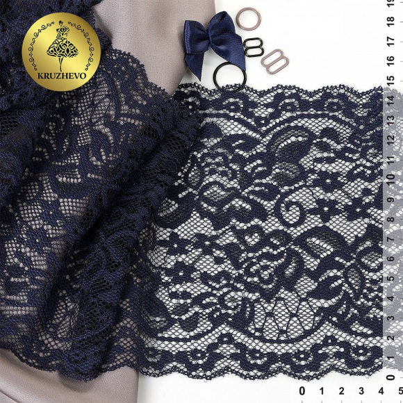 Кружево-стрейч KRUZHEVO арт.TBY.6718 шир.150мм цв.061 темно-синий уп.25м
