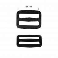 Пряжка регулятор двухщелевая пластик TBY.0143 25мм цв.черный уп.100 шт