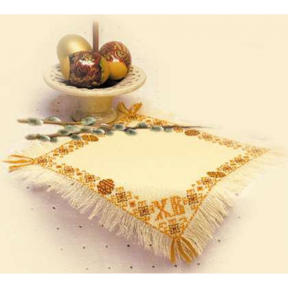 Набор для вышивания РИОЛИС арт.823 Христос Воскресе 26х26 см