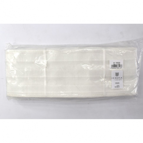 Шитье-вышивка на батисте, прошва, 100 мм, цвет белый