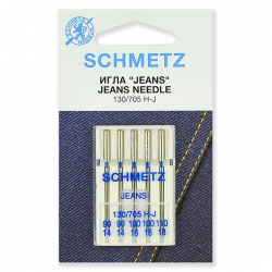 Иглы для бытовых швейных машин Schmetz для джинсы 130/705H-J №90(2)/100(2)/110, уп.5 игл