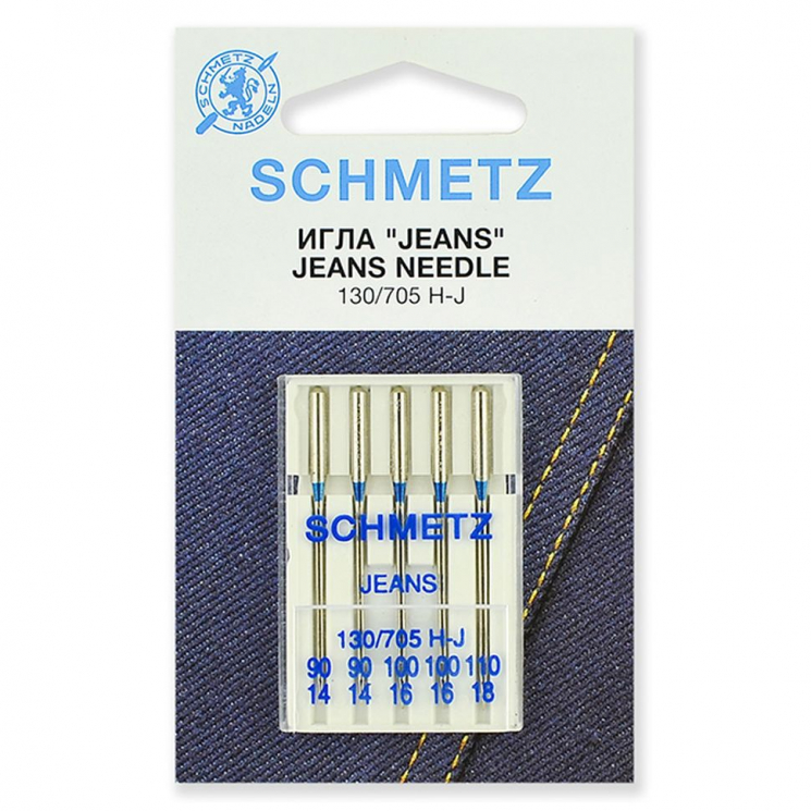 Иглы для бытовых швейных машин Schmetz для джинсы 130/705H-J №90(2)/100(2)/110, уп.5 игл