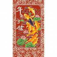 Рисунок на канве КОНЁК арт. 7801 9 рыбок богатства 25х45 см