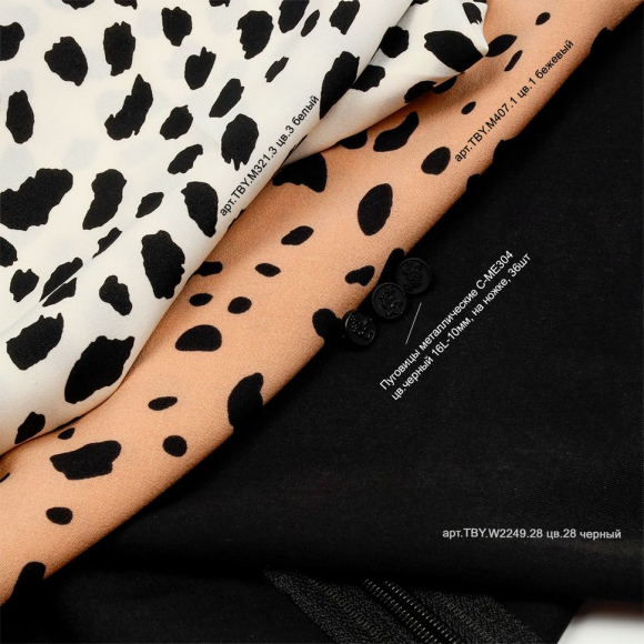 Пуговицы металлические С-ME304 цв.черный 16L-10мм, на ножке, 36шт