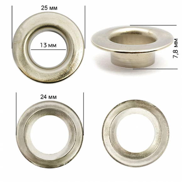 Люверсы сталь New Star №28 (? 13мм, h 7,8мм) цв. никель уп. 100шт Люверсы сталь New Star №28 (? 13мм, h 7,8мм) цв. никель уп. 100шт