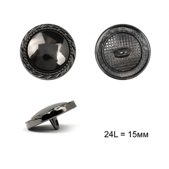 Пуговицы металлические С-ME330 цв.т.никель 24L-15мм, на ножке, 24шт