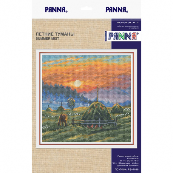 Набор для вышивания PANNA арт. PS-7019 Летние туманы 17х17 см