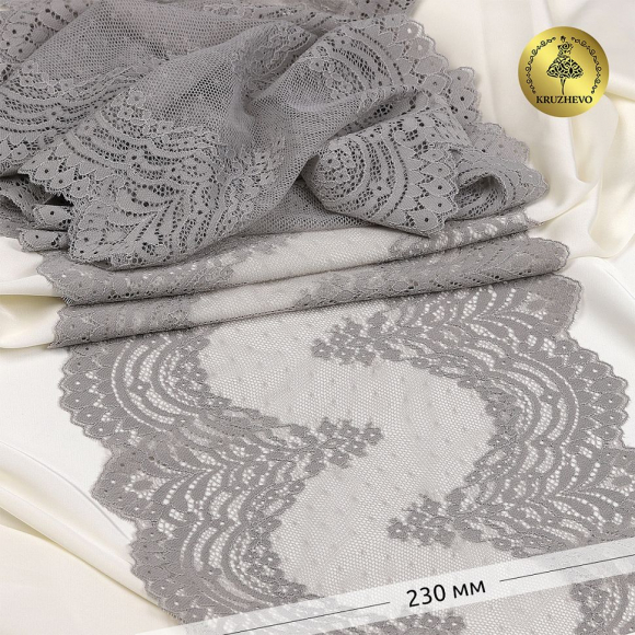Кружево-стрейч KRUZHEVO арт.TBY.8036 шир.230мм цв.F310 серый уп.10м