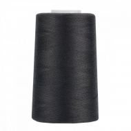 Нитки швейные 40/2 полиэстер 5000 ярд цв.286 коричневый MAX Нитки швейные 40/2 полиэстер 5000 ярд цв.286 коричневый MAX