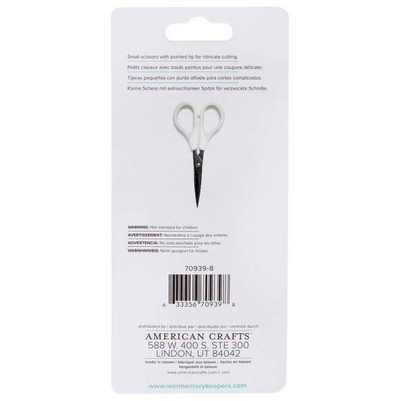 192251_Ножницы "Precision 5" Scissors" с острыми кончиками