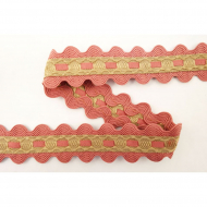 Тесьма декоративная, 24 мм, двойной вьюнок с лентой, розовая с бежевым