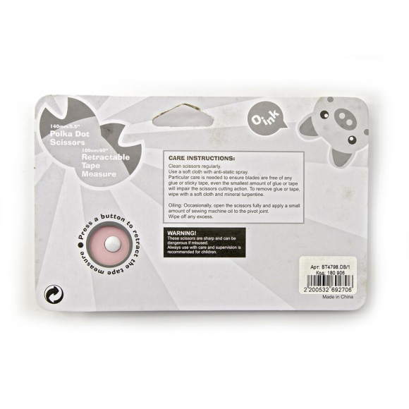 180906_Набор ножницы 13,5 см и рулетка-сантиметр "Хрюшки"