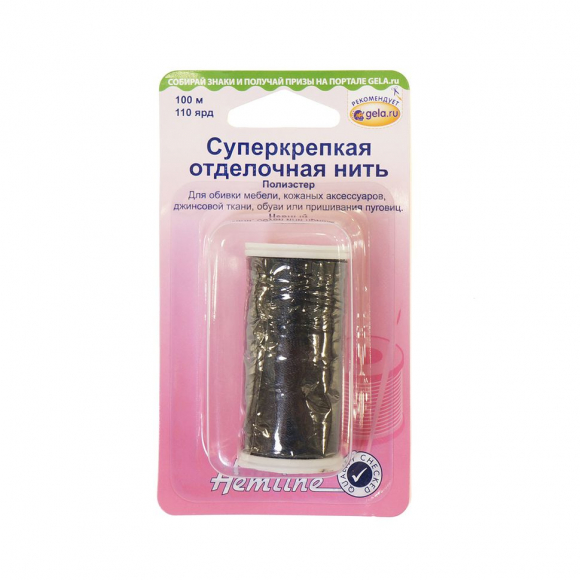 177365_Нить отделочная HEMLINE, 100 м