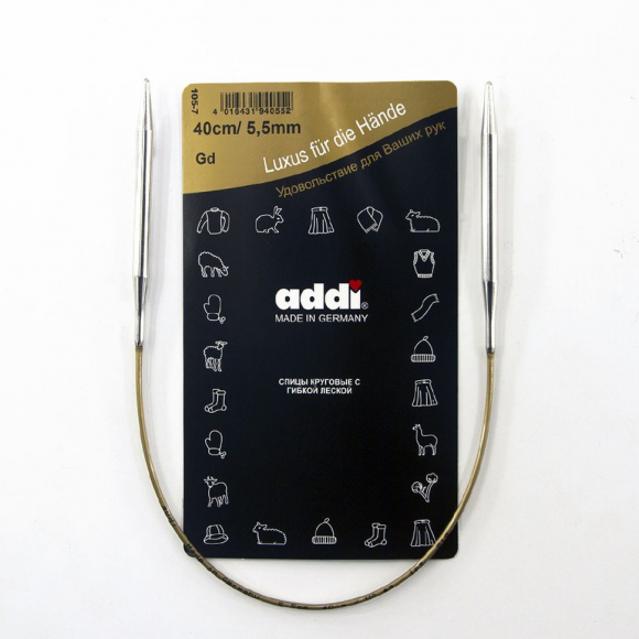85554_Спицы, круговые, супергладкие, addiClassic №5.5, 40 см 85554_Спицы, круговые, супергладкие, addiClassic №5.5, 40 см