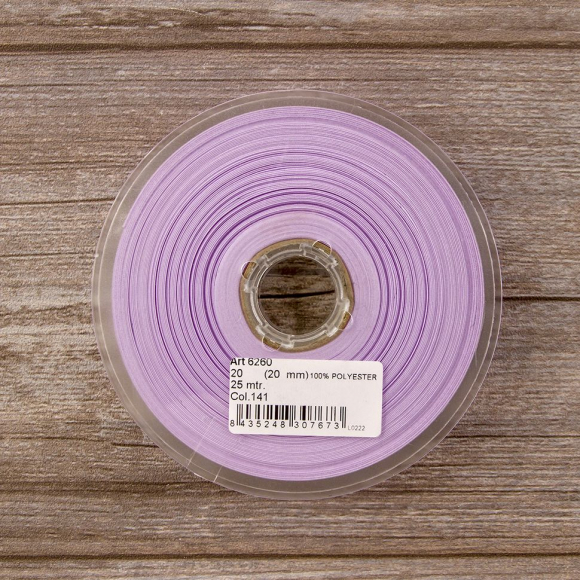 162040_Косая бейка атласная 20 мм, 25 м, цвет 141, бледно-розовый