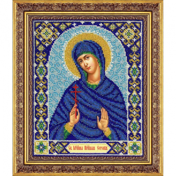 Набор для вышивания бисером ПАУТИНКА арт.Б-1081 Св. преп. Евгения 20х25 см