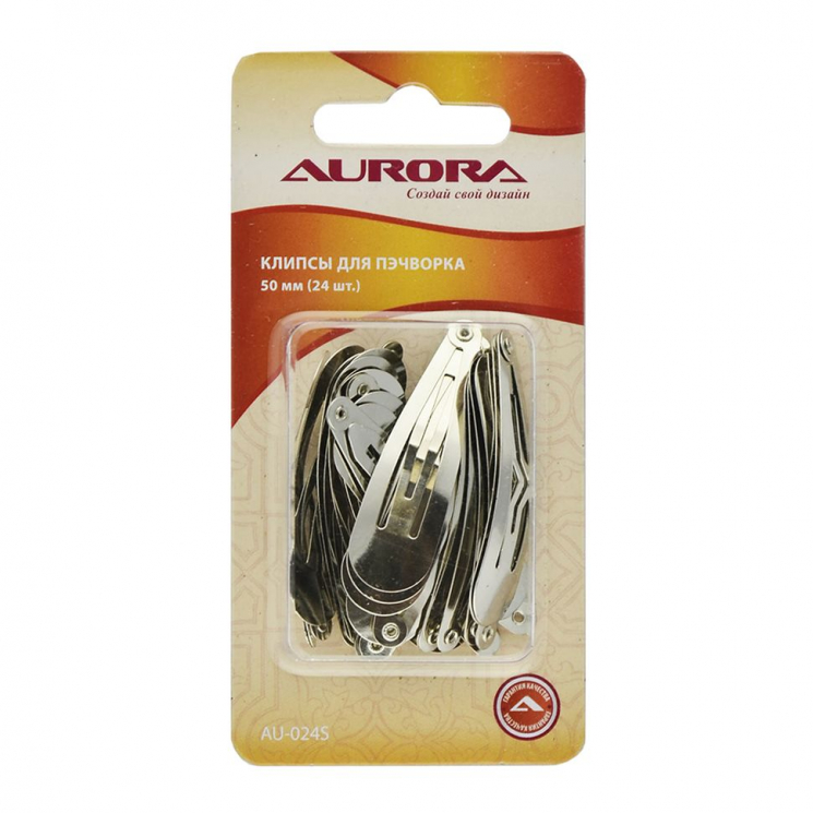 Клипсы для пэчворка Aurora AU-024S 50мм, 24 шт
