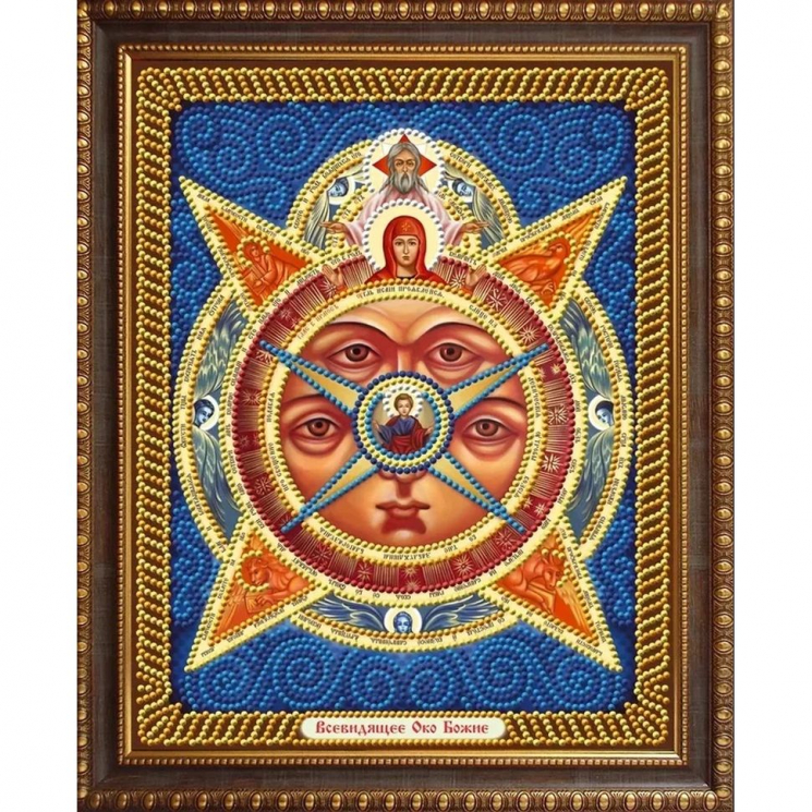 Набор для изготовления картин АЛМАЗНАЯ ЖИВОПИСЬ арт.АЖ.5070 Икона Всевидящее Око Божие 22х28 см