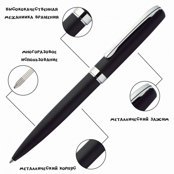 189668_Ручка шариковая "Eleganza" с черным стержнем, толщина линии M, 0.5 мм, корпус черный с серебром