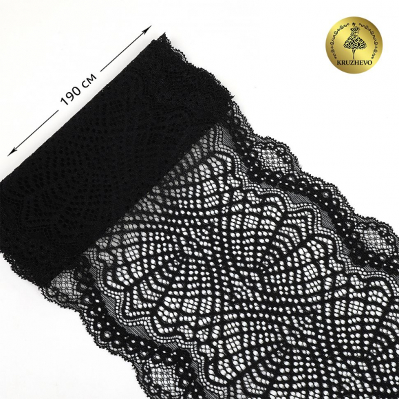 Кружево-стрейч KRUZHEVO арт.TBY.6389 шир.190мм цв.02 черный уп.10м