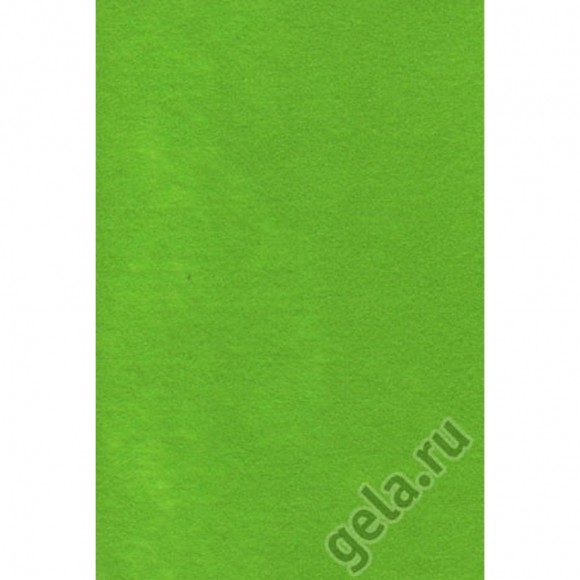 25550_Лист фетра, 100% полиэстр, 30 х 45см х 2 мм/350г/м2, светло-зеленый