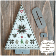 185800_Рамка для вышивки "Елочка праздничная белая"
