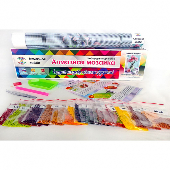 166096_Картина стразами "Москва-Сити"