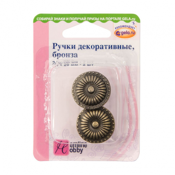 119170_Ручки декоративные