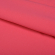 Ткань трикотаж Футер 2х нитка начес с лайкрой 190г опененд 100+100см яр.розовый 17-1937 пач.45-70м