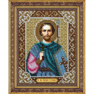 Набор для вышивания бисером ПАУТИНКА арт.Б-729 Святой Мученик Федор Стратилат 14х18 см