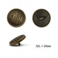 Пуговицы металлические С-ME309 цв.бронза 32L-20мм, на ножке, 12шт