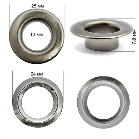Люверсы сталь New Star №28 (? 13мм, h 7,8мм) цв. черный никель уп. 100шт