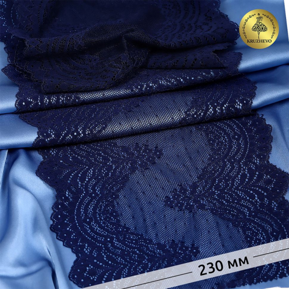 Кружево-стрейч KRUZHEVO арт.TBY.8036 шир.230мм цв.S919 темно-синий уп.10м