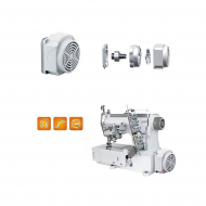 Прямой привод DD-562 для плоскошовных машин PEGASUS серии 562